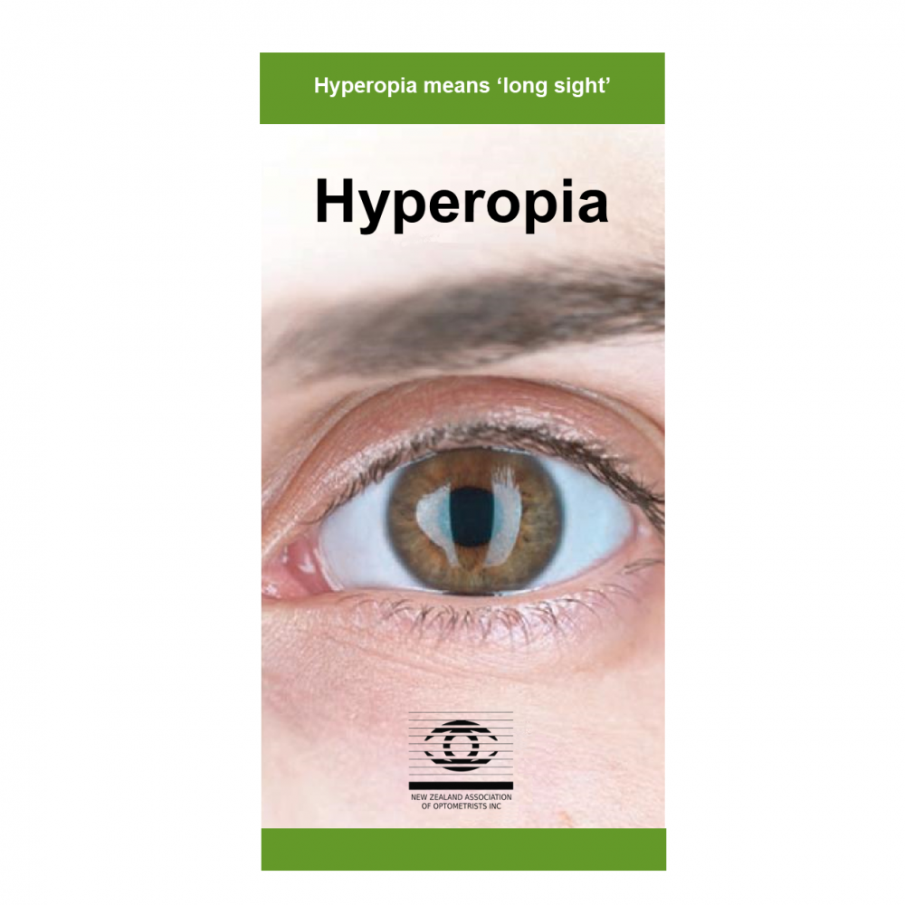 Hyperopia Pamphlet Image